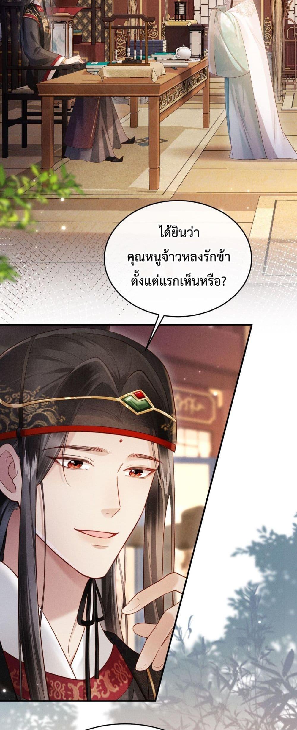 Manga-lc-com อ่านมังงะ อ่านการ์ตูน ออนไลน์ ฟรี IGotPregnant ตอนที่ 1 2 3 4 5 6 7 8 9 10 11 12 13 14 ฟรี ไม่มีโฆษณา Manga-lc - อ่าน มังงะ อ่าน การ์ตูน ออนไลน์ อ่านมังงะ ฟรี