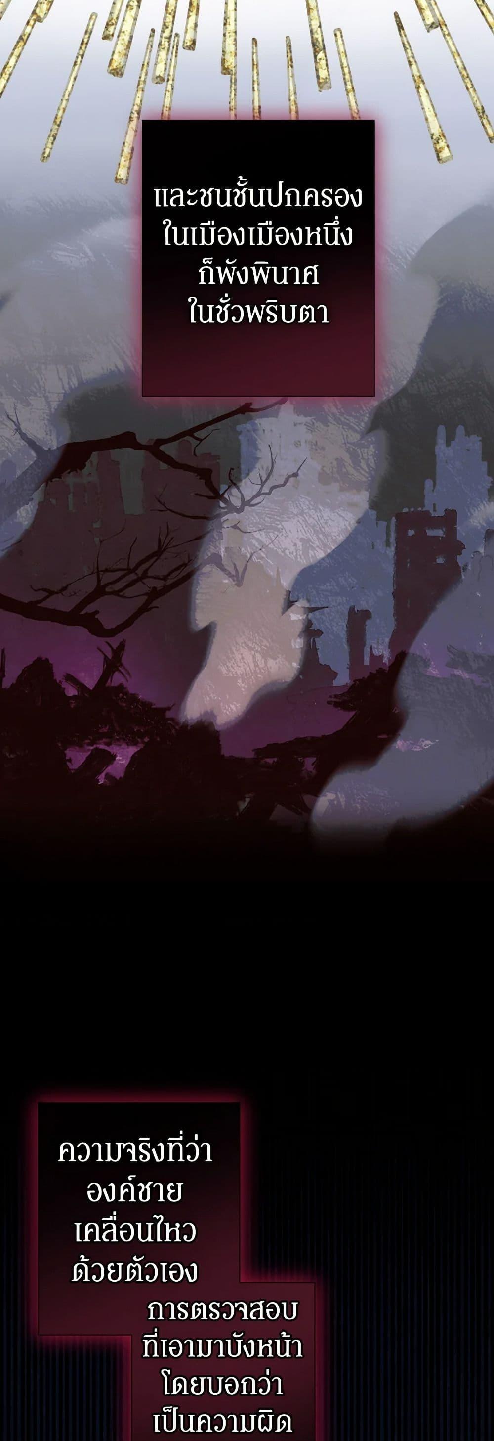 Manga-lc-com อ่านมังงะ อ่านการ์ตูน ออนไลน์ ฟรี Prince, Why Are You Nice to Me ตอนที่ 1 2 3 4 5 6 7 8 9 10 11 12 13 14 ฟรี ไม่มีโฆษณา Manga-lc - อ่าน มังงะ อ่าน การ์ตูน ออนไลน์ อ่านมังงะ ฟรี