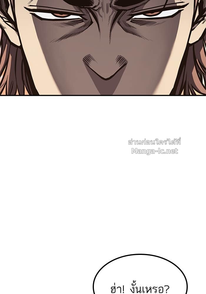 Doujin-Lc- อ่าน โดจิน มังฮวา เกาหลี ญี่ปุ่น จีน แปลไทย HECTOPASCAL ตอนที่ 1 2 3 4 5 6 7 8 9 10 11 12 13 14 ฟรี ไม่มีโฆษณา อ่าน โดจิน Manhwa เกาหลี ญี่ปุ่น จีน เรามีครบ คัดมาให้เน้นๆ โดจิน 18+ รับประกันความฟินโดย Doujin Lc