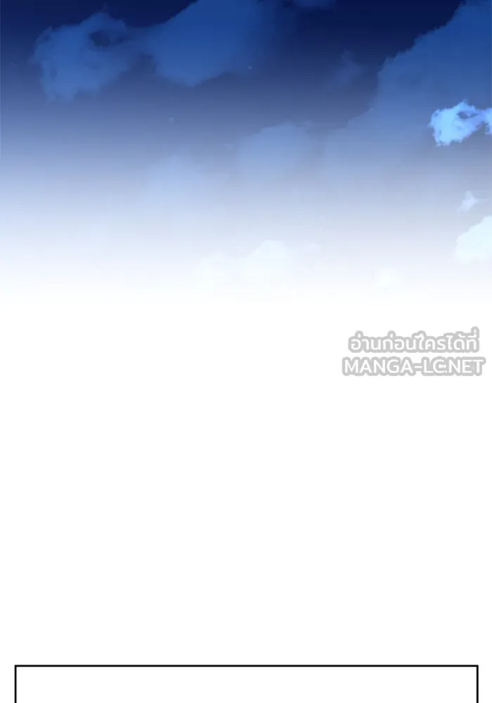 ชิงชีวิตพลิกลิขิตชะตา ตอนที่ 9 งานเลี้ยงรับรองวันคล้ายวันพระรา รูปที่ 18