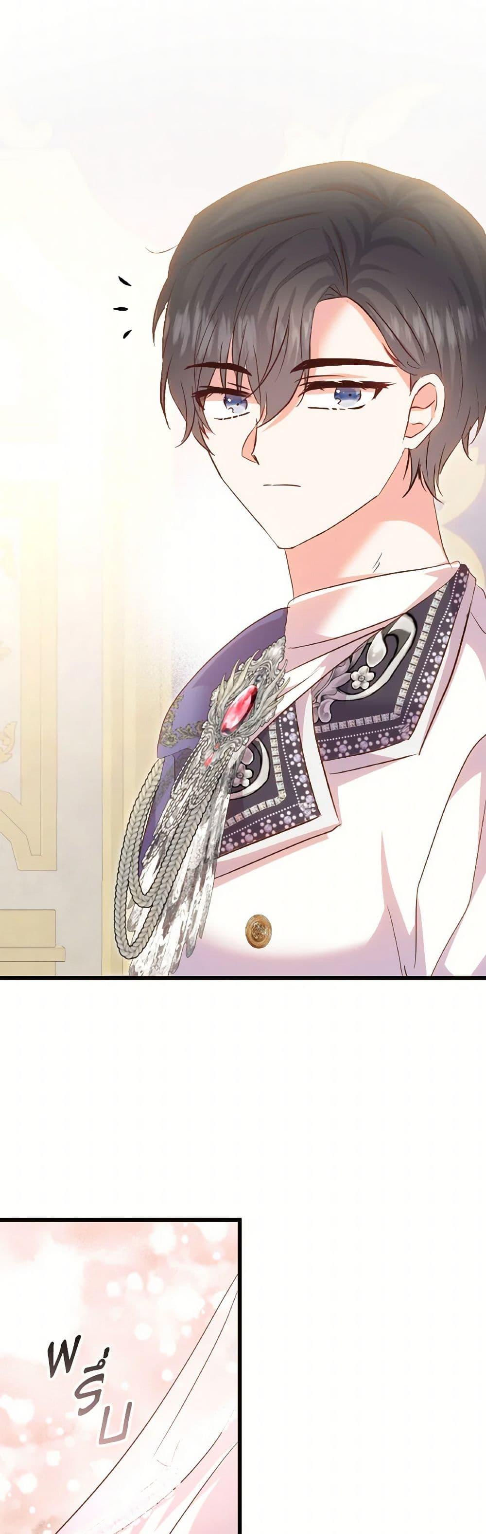 Manga-lc-com อ่านมังงะ อ่านการ์ตูน ออนไลน์ ฟรี I Didn’t Save You To Get Proposed To ตอนที่ 1 2 3 4 5 6 7 8 9 10 11 12 13 14 ฟรี ไม่มีโฆษณา Manga-lc - อ่าน มังงะ อ่าน การ์ตูน ออนไลน์ อ่านมังงะ ฟรี