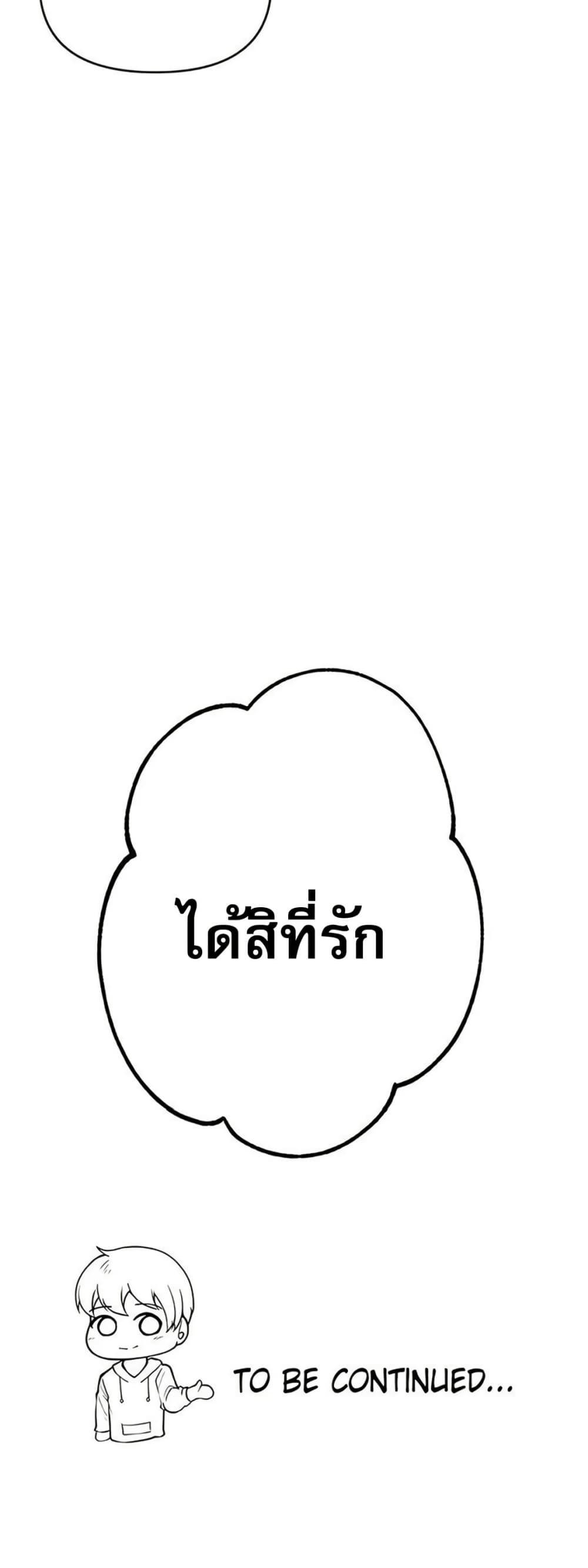 Doujin-Lc- อ่าน โดจิน มังฮวา เกาหลี ญี่ปุ่น จีน แปลไทย Troublesome Sister ตอนที่ 1 2 3 4 5 6 7 8 9 10 11 12 13 14 ฟรี ไม่มีโฆษณา อ่าน โดจิน Manhwa เกาหลี ญี่ปุ่น จีน เรามีครบ คัดมาให้เน้นๆ โดจิน 18+ รับประกันความฟินโดย  Doujin Lc