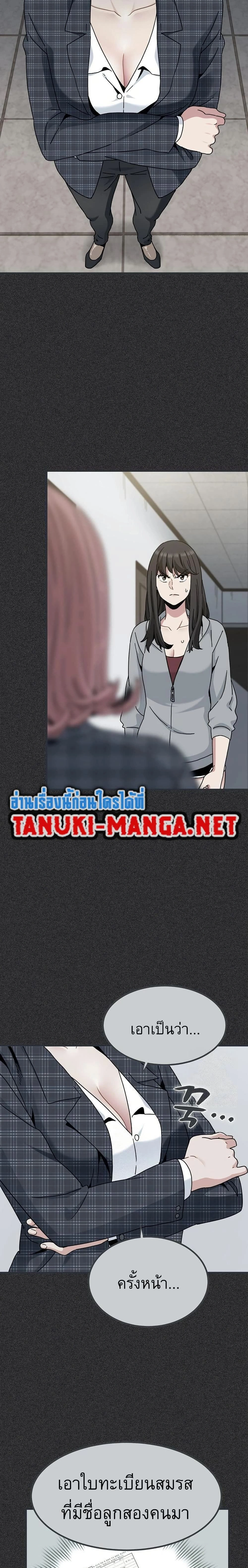 Doujin-Lc- อ่าน โดจิน มังฮวา เกาหลี ญี่ปุ่น จีน แปลไทย The Turning Point จุดเปลี่ยน ตอนที่ 1 2 3 4 5 6 7 8 9 10 11 12 13 14 ฟรี ไม่มีโฆษณา อ่าน โดจิน Manhwa เกาหลี ญี่ปุ่น จีน เรามีครบ คัดมาให้เน้นๆ โดจิน 18+ รับประกันความฟินโดย  Doujin Lc