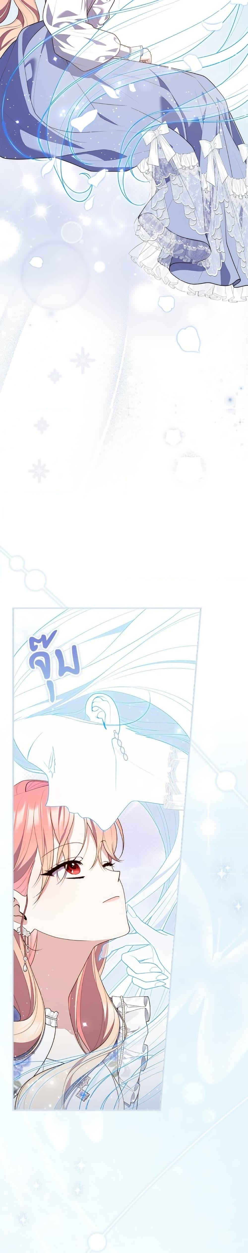 Manga-lc-com อ่านมังงะ อ่านการ์ตูน ออนไลน์ ฟรี Fortune-Telling Lady ตอนที่ 1 2 3 4 5 6 7 8 9 10 11 12 13 14 ฟรี ไม่มีโฆษณา Manga-lc - อ่าน มังงะ อ่าน การ์ตูน ออนไลน์ อ่านมังงะ ฟรี