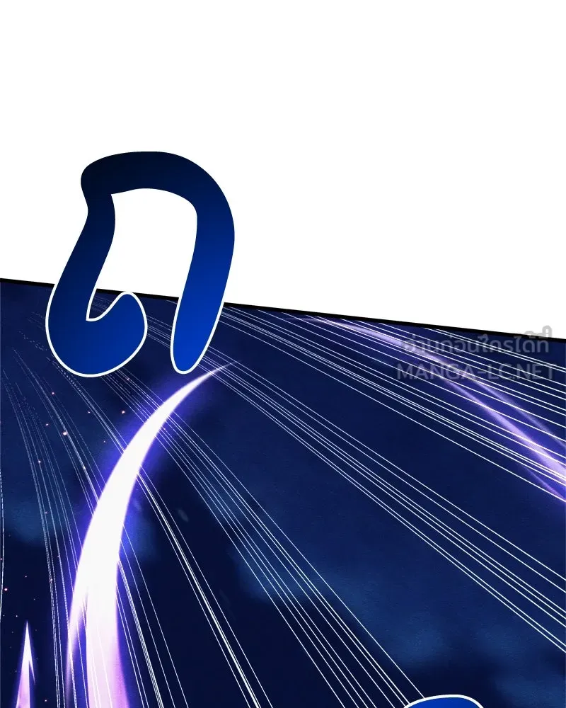 Zombie X Slasher ตอนที่ 64 รูปที่ 177