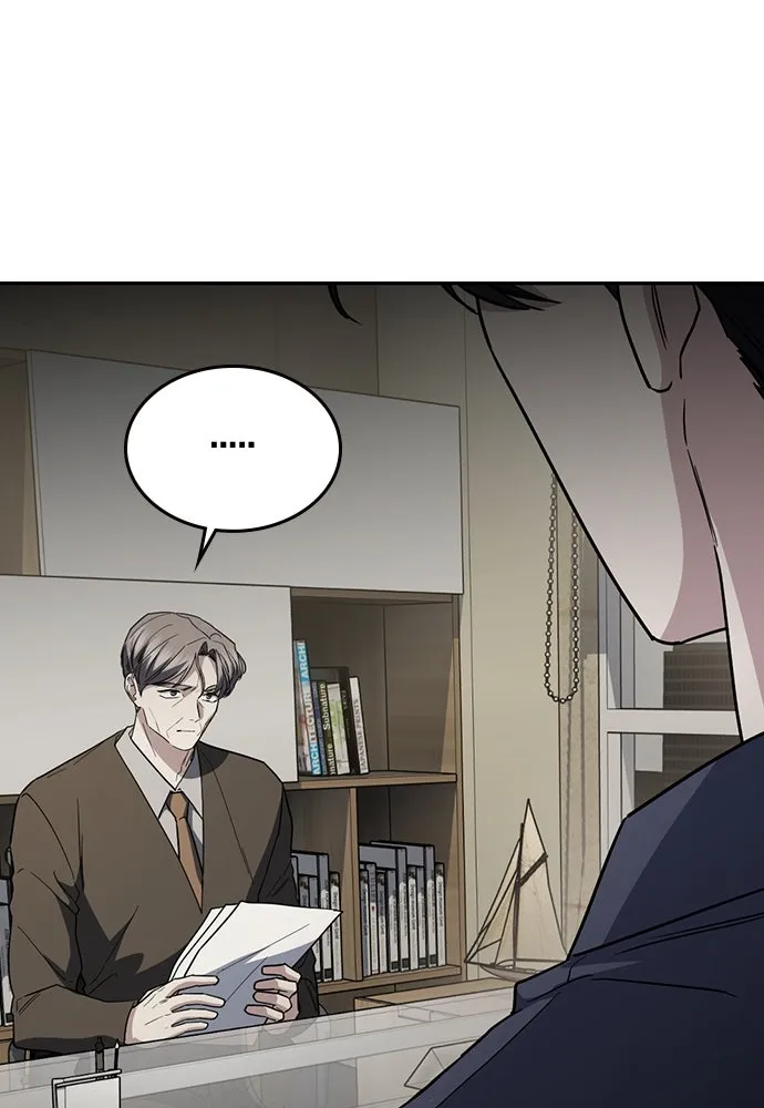 รักแล้วห้ามเลิก ตอนที่ 52 รูปที่ 22