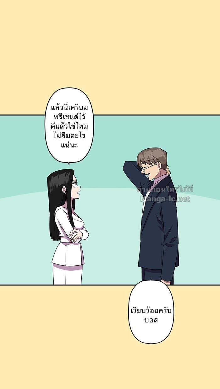 Doujin-Lc- อ่าน โดจิน มังฮวา เกาหลี ญี่ปุ่น จีน แปลไทย Take My Money รักนี้...มีเปย์ ตอนที่ 1 2 3 4 5 6 7 8 9 10 11 12 13 14 ฟรี ไม่มีโฆษณา อ่าน โดจิน Manhwa เกาหลี ญี่ปุ่น จีน เรามีครบ คัดมาให้เน้นๆ โดจิน 18+ รับประกันความฟินโดย Doujin Lc