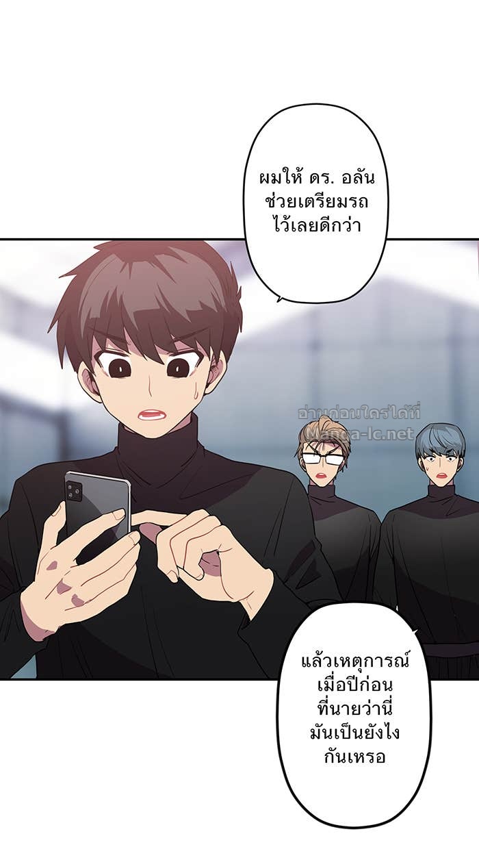 Doujin-Lc- อ่าน โดจิน มังฮวา เกาหลี ญี่ปุ่น จีน แปลไทย Take My Money รักนี้...มีเปย์ ตอนที่ 1 2 3 4 5 6 7 8 9 10 11 12 13 14 ฟรี ไม่มีโฆษณา อ่าน โดจิน Manhwa เกาหลี ญี่ปุ่น จีน เรามีครบ คัดมาให้เน้นๆ โดจิน 18+ รับประกันความฟินโดย Doujin Lc