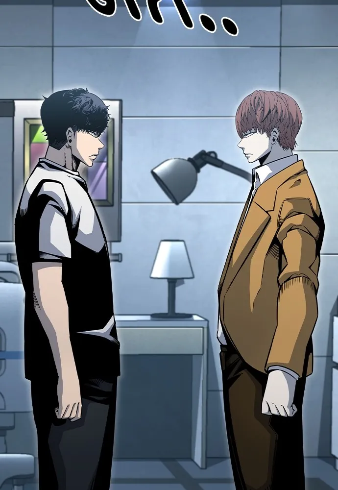 King Game ตอนที่ 100 น้องชายแท้ ๆ รูปที่ 34