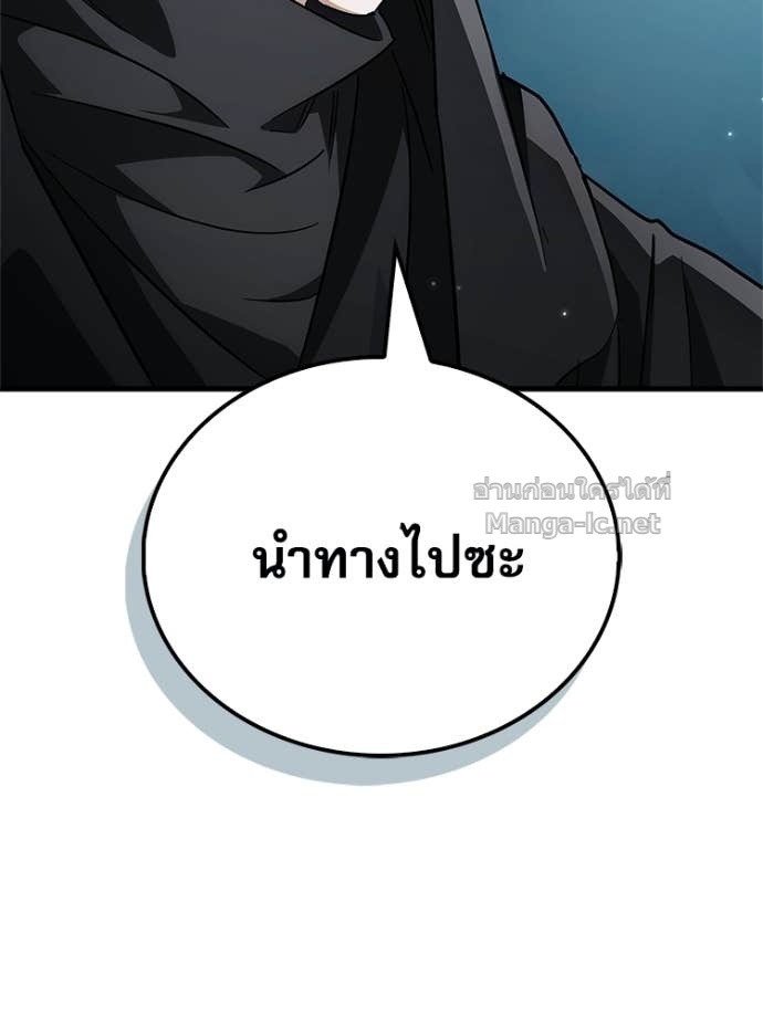 Doujin-Lc- อ่าน โดจิน มังฮวา เกาหลี ญี่ปุ่น จีน แปลไทย หยุดนะจอมมาร ฮีโร่ล้อมไว้หมดแล้ว ตอนที่ 1 2 3 4 5 6 7 8 9 10 11 12 13 14 ฟรี ไม่มีโฆษณา อ่าน โดจิน Manhwa เกาหลี ญี่ปุ่น จีน เรามีครบ คัดมาให้เน้นๆ โดจิน 18+ รับประกันความฟินโดย Doujin Lc