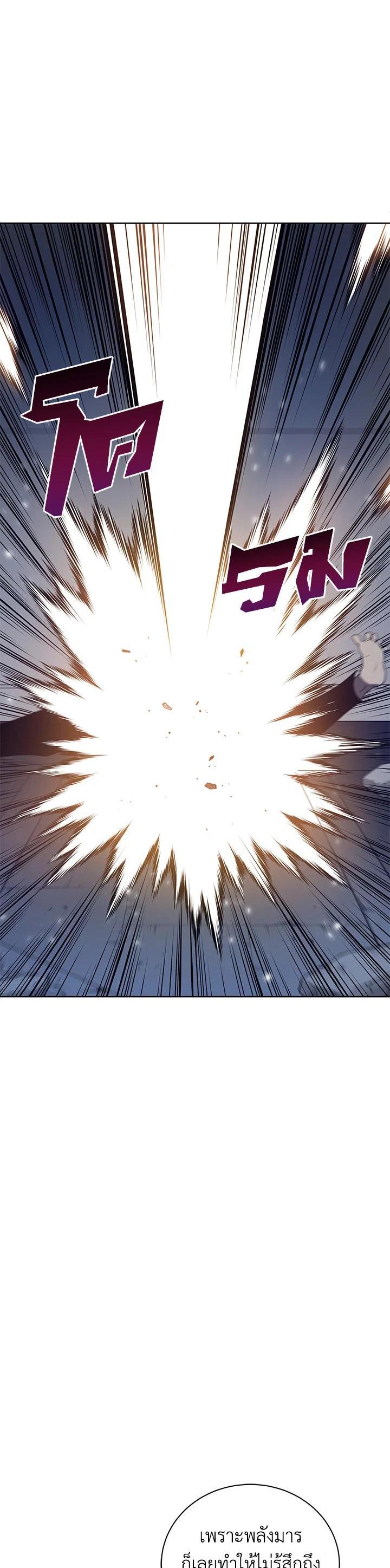 Manga-lc-com อ่านมังงะ อ่านการ์ตูน ออนไลน์ ฟรี The Descent of the Demonic Master ตอนที่ 1 2 3 4 5 6 7 8 9 10 11 12 13 14 ฟรี ไม่มีโฆษณา Manga-lc - อ่าน มังงะ อ่าน การ์ตูน ออนไลน์ อ่านมังงะ ฟรี