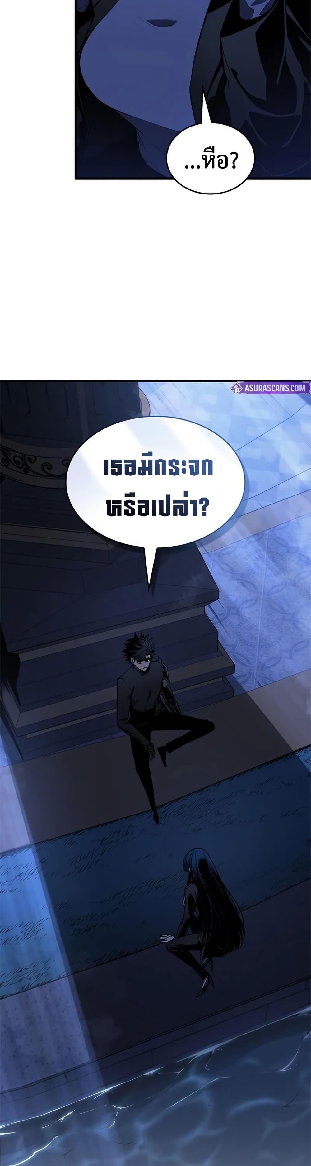 Manga-lc-com อ่านมังงะ อ่านการ์ตูน ออนไลน์ ฟรี Bad Bone Blood ตอนที่ 1 2 3 4 5 6 7 8 9 10 11 12 13 14 ฟรี ไม่มีโฆษณา Manga-lc - อ่าน มังงะ อ่าน การ์ตูน ออนไลน์ อ่านมังงะ ฟรี