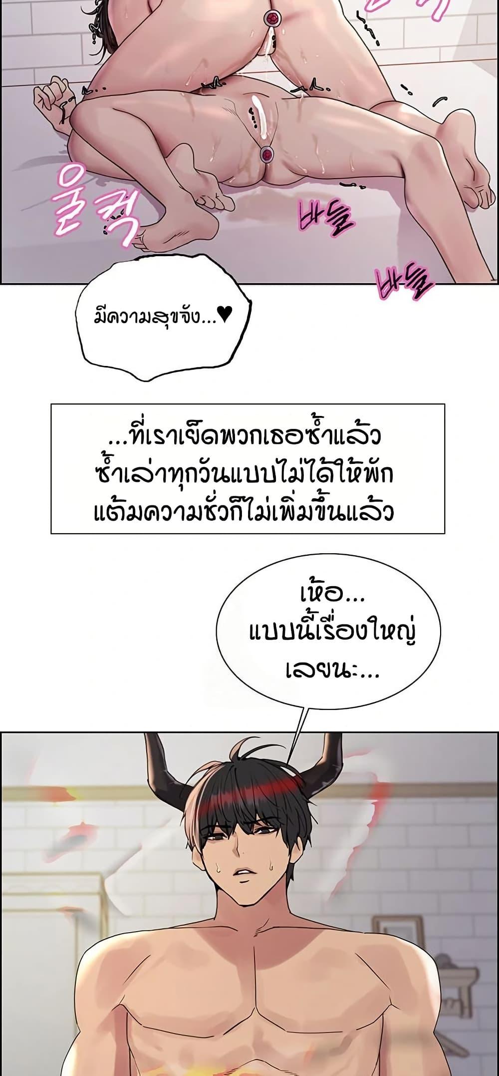 Doujin-Lc- อ่าน โดจิน มังฮวา เกาหลี ญี่ปุ่น จีน แปลไทย Sex-stop Watch ตอนที่ 1 2 3 4 5 6 7 8 9 10 11 12 13 14 ฟรี ไม่มีโฆษณา อ่าน โดจิน Manhwa เกาหลี ญี่ปุ่น จีน เรามีครบ คัดมาให้เน้นๆ โดจิน 18+ รับประกันความฟินโดย  Doujin Lc