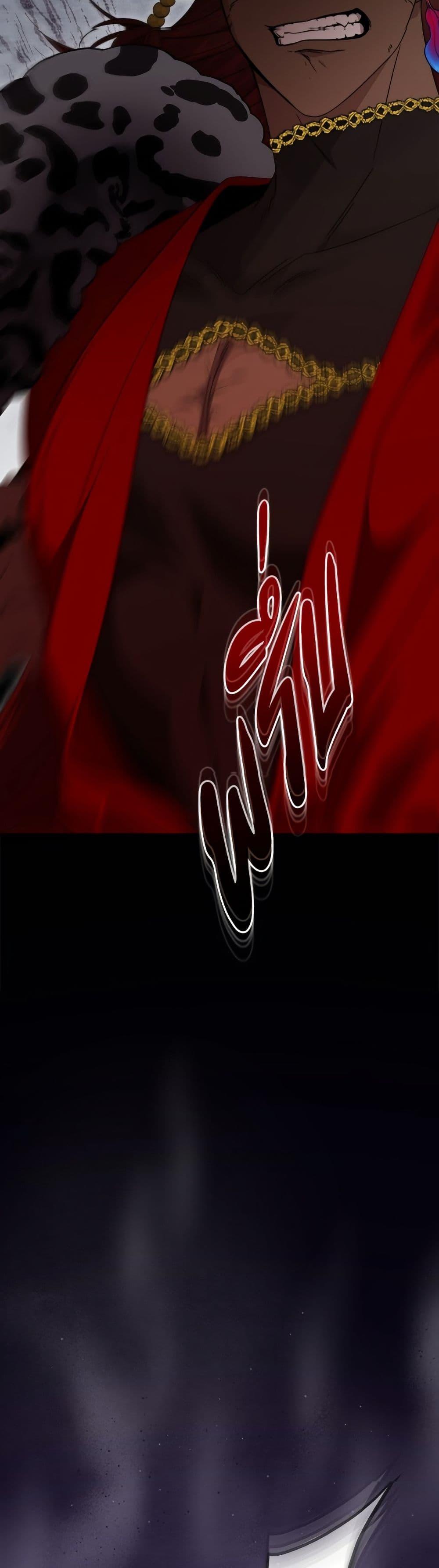 Manga-lc-com อ่านมังงะ อ่านการ์ตูน ออนไลน์ ฟรี The Male Lead is in Charge of the Successor ตอนที่ 1 2 3 4 5 6 7 8 9 10 11 12 13 14 ฟรี ไม่มีโฆษณา Manga-lc - อ่าน มังงะ อ่าน การ์ตูน ออนไลน์ อ่านมังงะ ฟรี