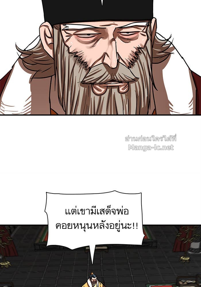Doujin-Lc- อ่าน โดจิน มังฮวา เกาหลี ญี่ปุ่น จีน แปลไทย องครักษ์แห่งอัครสกุลจาง ตอนที่ 1 2 3 4 5 6 7 8 9 10 11 12 13 14 ฟรี ไม่มีโฆษณา อ่าน โดจิน Manhwa เกาหลี ญี่ปุ่น จีน เรามีครบ คัดมาให้เน้นๆ โดจิน 18+ รับประกันความฟินโดย Doujin Lc