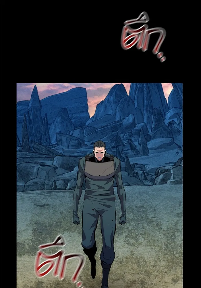 แยกร่าง ล่าอัตโนมัติ ตอนที่ 98 รู 2 รูปที่ 56