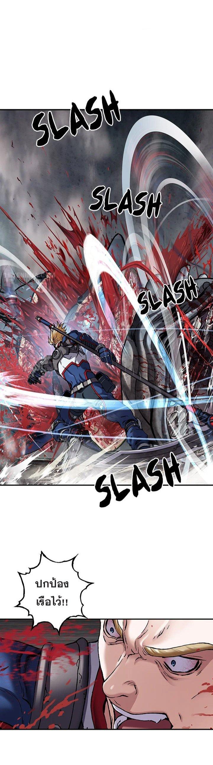 Manga-lc-com อ่านมังงะ อ่านการ์ตูน ออนไลน์ ฟรี Leviathan เลวีอาธาน อสูรกายใต้สมุทร ตอนที่ 1 2 3 4 5 6 7 8 9 10 11 12 13 14 ฟรี ไม่มีโฆษณา Manga-lc - อ่าน มังงะ อ่าน การ์ตูน ออนไลน์ อ่านมังงะ ฟรี