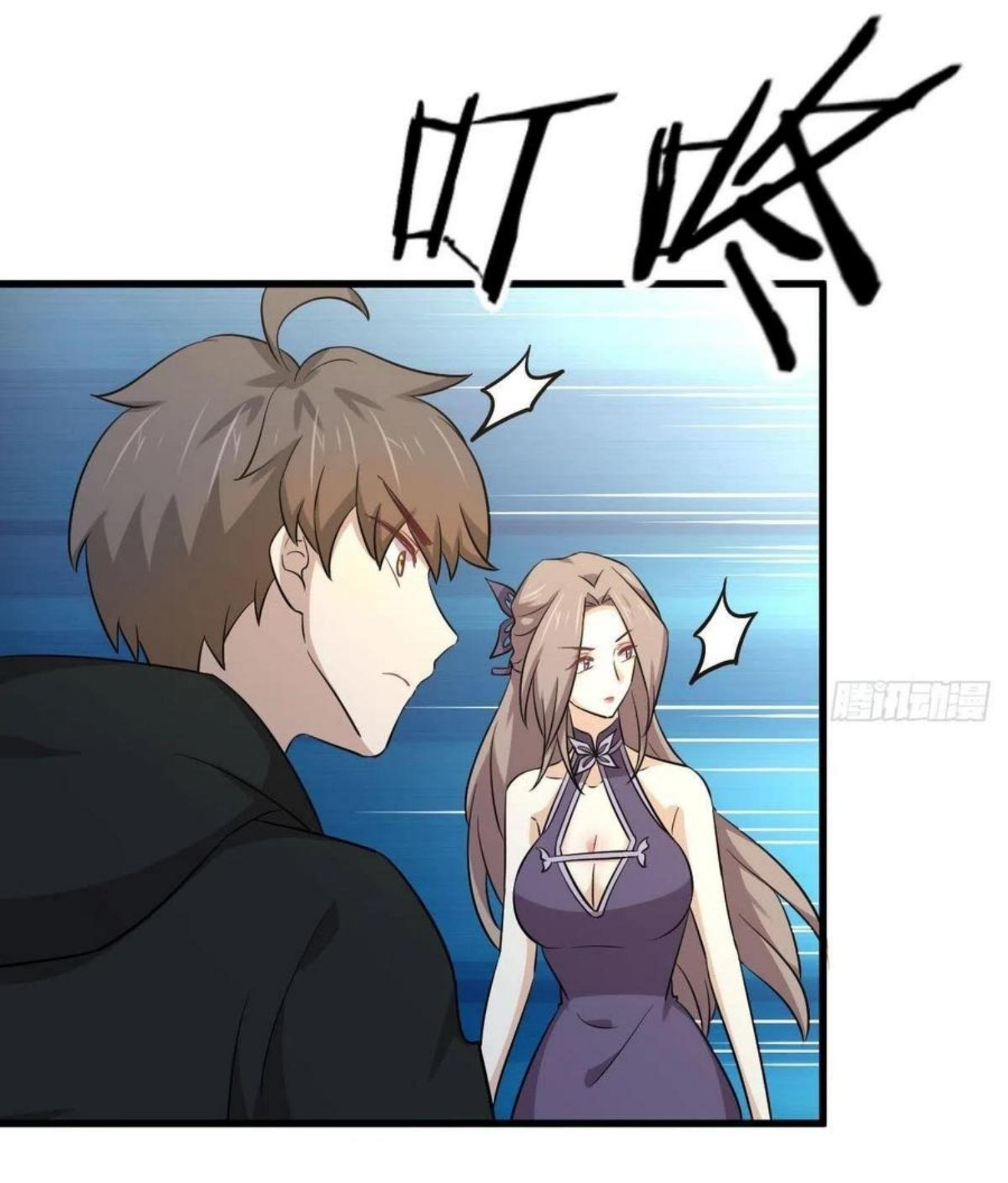 Manga-lc-com อ่านมังงะ อ่านการ์ตูน ออนไลน์ ฟรี Immortal Swordsman in the Reverse World ตอนที่ 1 2 3 4 5 6 7 8 9 10 11 12 13 14 ฟรี ไม่มีโฆษณา Manga-lc - อ่าน มังงะ อ่าน การ์ตูน ออนไลน์ อ่านมังงะ ฟรี