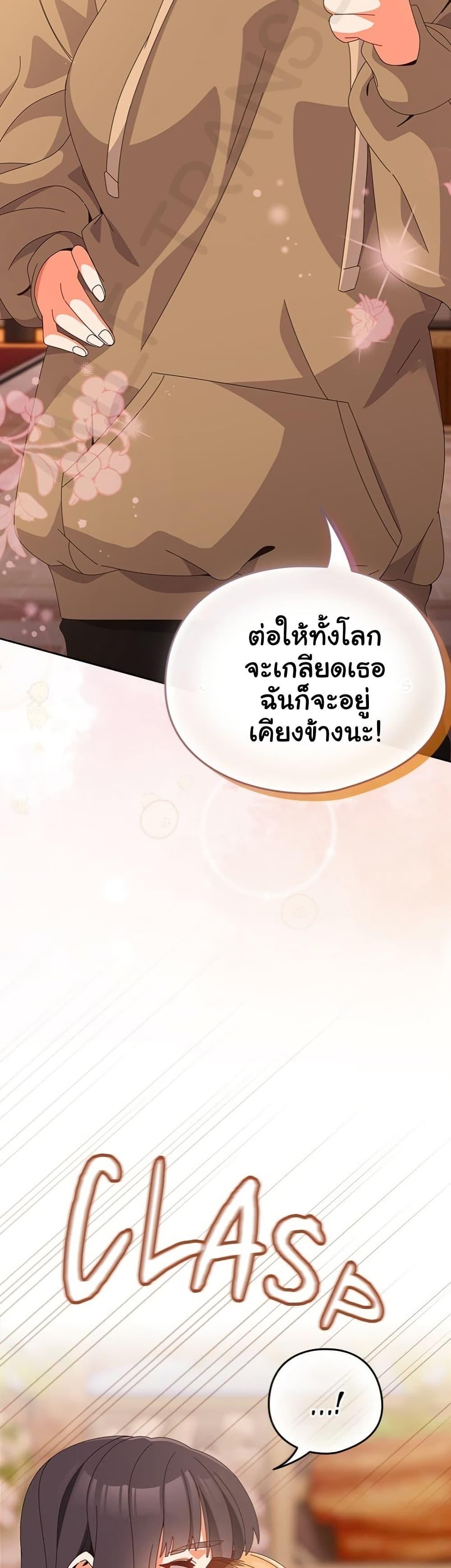 Doujin-Lc- อ่าน โดจิน มังฮวา เกาหลี ญี่ปุ่น จีน แปลไทย Like No Other ตอนที่ 1 2 3 4 5 6 7 8 9 10 11 12 13 14 ฟรี ไม่มีโฆษณา อ่าน โดจิน Manhwa เกาหลี ญี่ปุ่น จีน เรามีครบ คัดมาให้เน้นๆ โดจิน 18+ รับประกันความฟินโดย  Doujin Lc