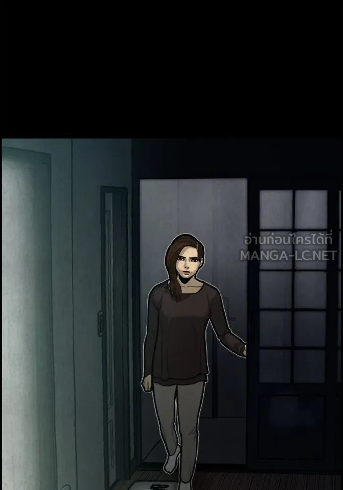 ตกศพสยอง ตอนที่ 17 รูปที่ 30