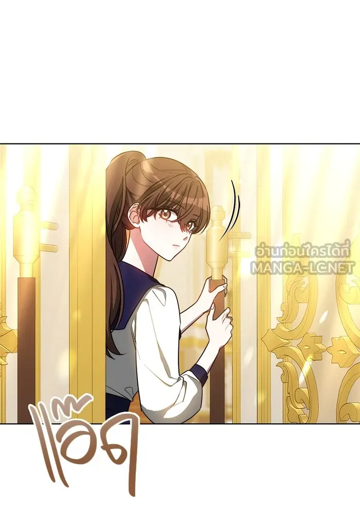 เหตุผลที่ฉันนอกใจ ตอนที่ 26 รูปที่ 30