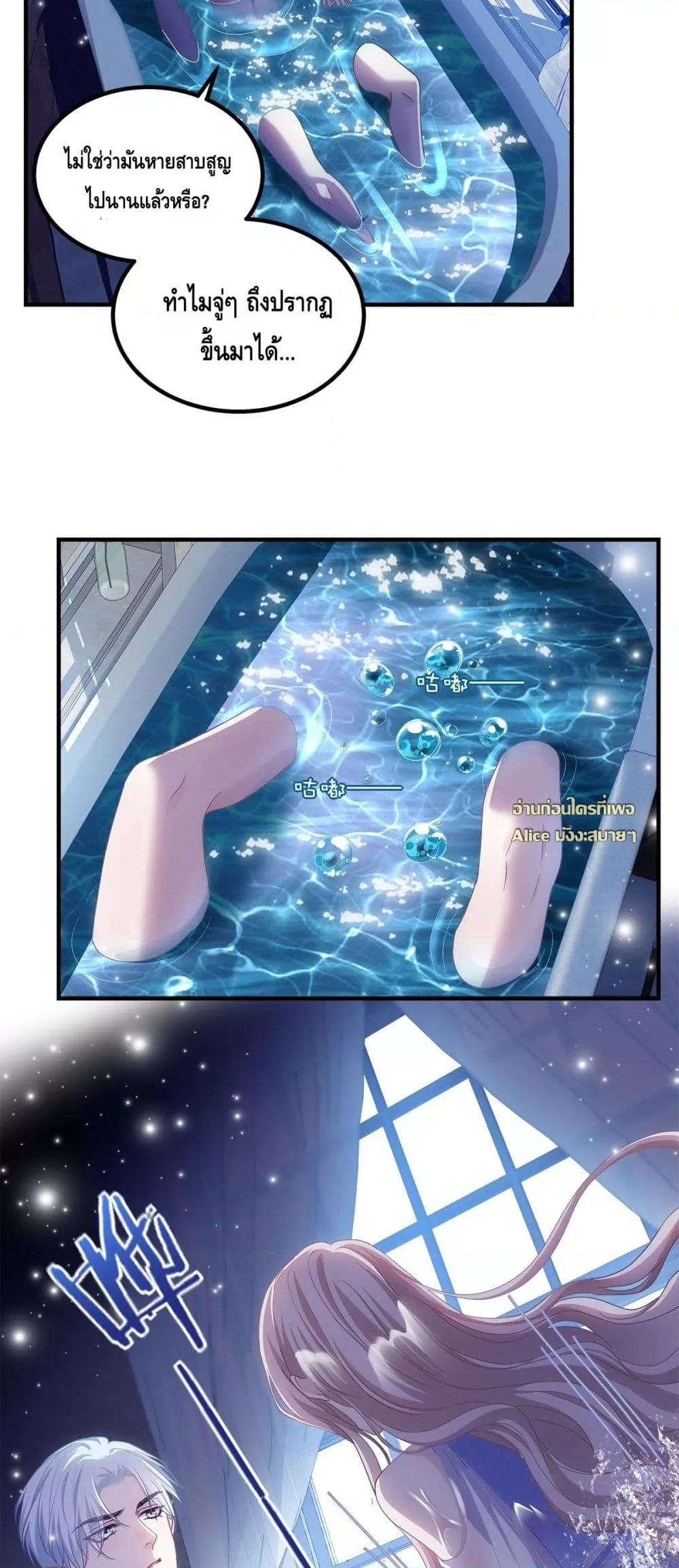 Manga-lc-com อ่านมังงะ อ่านการ์ตูน ออนไลน์ ฟรี TheVillainous ตอนที่ 1 2 3 4 5 6 7 8 9 10 11 12 13 14 ฟรี ไม่มีโฆษณา Manga-lc - อ่าน มังงะ อ่าน การ์ตูน ออนไลน์ อ่านมังงะ ฟรี