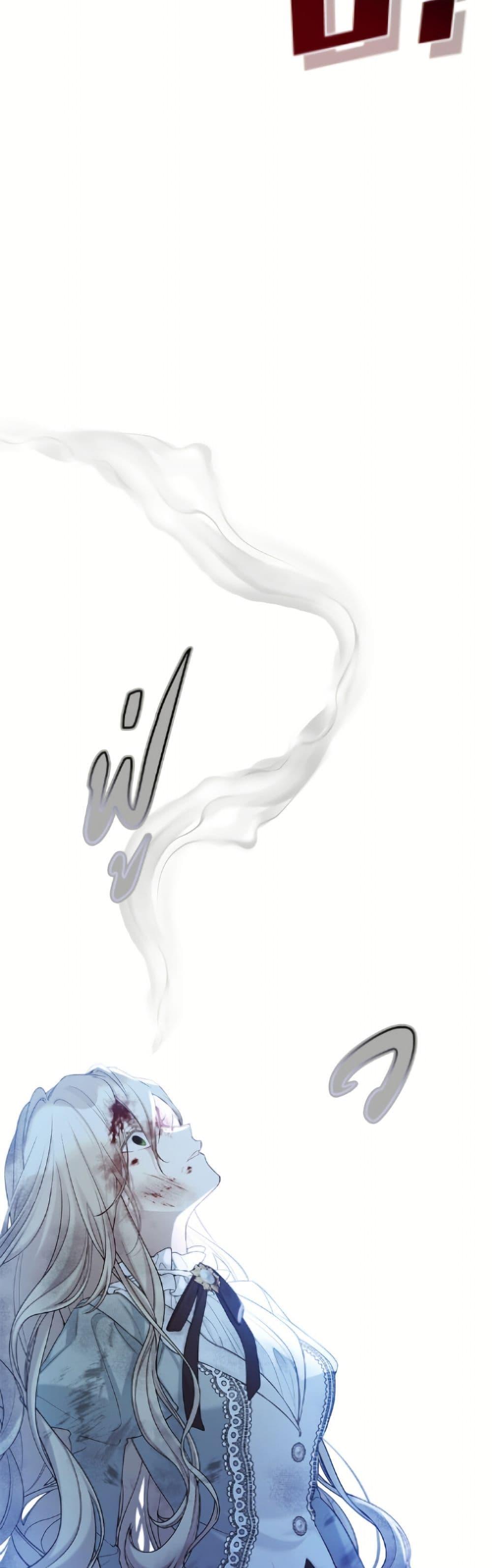 Manga-lc-com อ่านมังงะ อ่านการ์ตูน ออนไลน์ ฟรี The Viridescent Crown ตอนที่ 1 2 3 4 5 6 7 8 9 10 11 12 13 14 ฟรี ไม่มีโฆษณา Manga-lc - อ่าน มังงะ อ่าน การ์ตูน ออนไลน์ อ่านมังงะ ฟรี