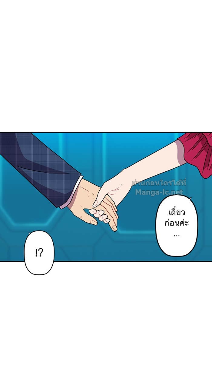Doujin-Lc- อ่าน โดจิน มังฮวา เกาหลี ญี่ปุ่น จีน แปลไทย Take My Money รักนี้...มีเปย์ ตอนที่ 1 2 3 4 5 6 7 8 9 10 11 12 13 14 ฟรี ไม่มีโฆษณา อ่าน โดจิน Manhwa เกาหลี ญี่ปุ่น จีน เรามีครบ คัดมาให้เน้นๆ โดจิน 18+ รับประกันความฟินโดย Doujin Lc