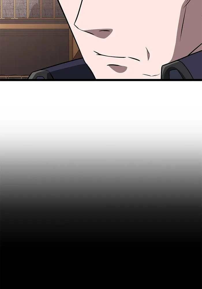 อัศวินดำล่าท้าเวลา ตอนที่ 35 รูปที่ 128