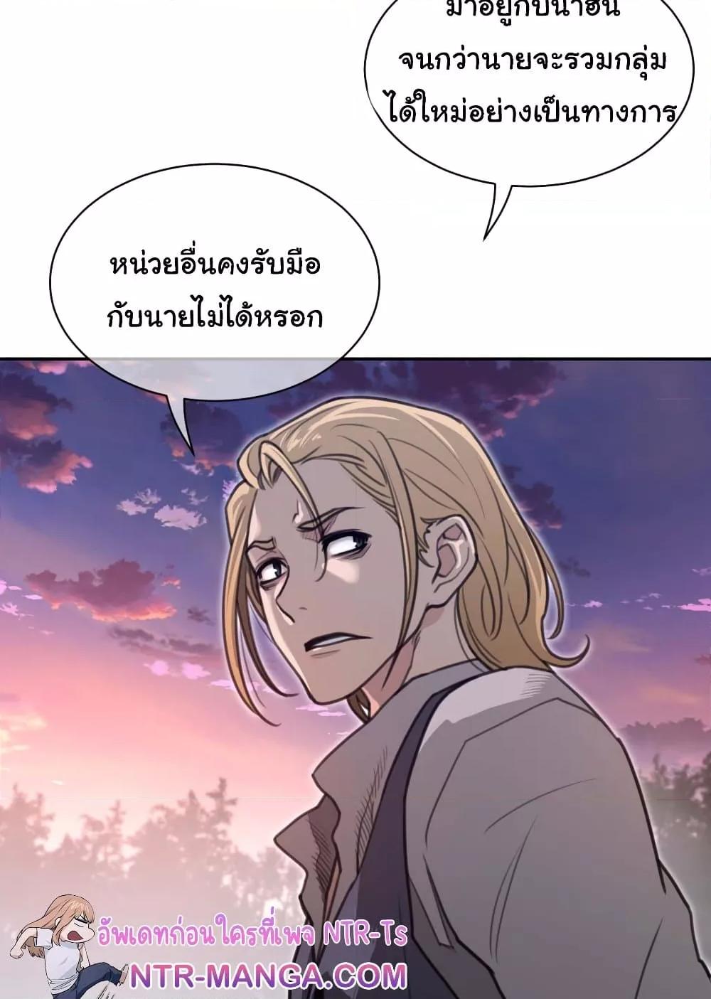 Doujin-Lc- อ่าน โดจิน มังฮวา เกาหลี ญี่ปุ่น จีน แปลไทย Perfect Half ตอนที่ 1 2 3 4 5 6 7 8 9 10 11 12 13 14 ฟรี ไม่มีโฆษณา อ่าน โดจิน Manhwa เกาหลี ญี่ปุ่น จีน เรามีครบ คัดมาให้เน้นๆ โดจิน 18+ รับประกันความฟินโดย  Doujin Lc