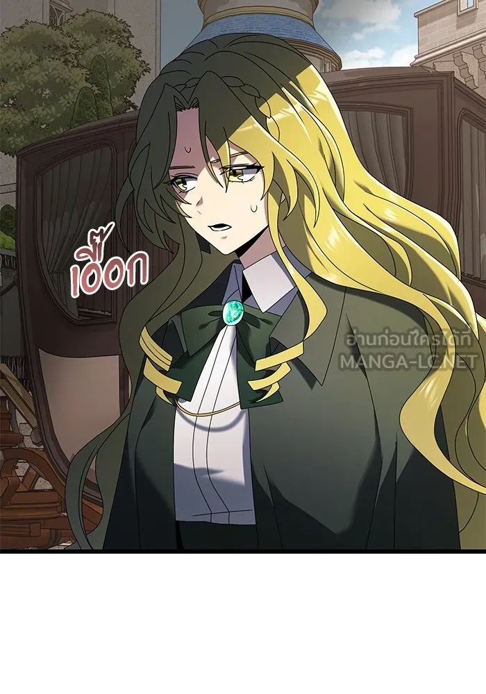 อัศวินดำล่าท้าเวลา ตอนที่ 66 รูปที่ 138