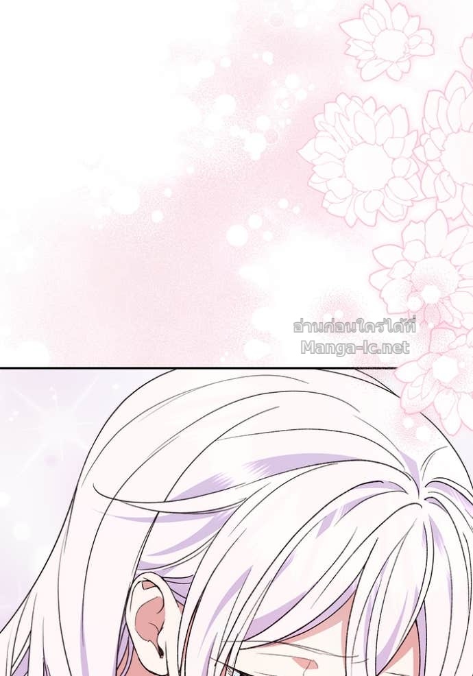 Doujin-Lc- อ่าน โดจิน มังฮวา เกาหลี ญี่ปุ่น จีน แปลไทย คิดว่าการบิดเบือนต้นฉบับ มันทำได้ง่าย ๆ หรือไง ตอนที่ 1 2 3 4 5 6 7 8 9 10 11 12 13 14 ฟรี ไม่มีโฆษณา อ่าน โดจิน Manhwa เกาหลี ญี่ปุ่น จีน เรามีครบ คัดมาให้เน้นๆ โดจิน 18+ รับประกันความฟินโดย Doujin Lc