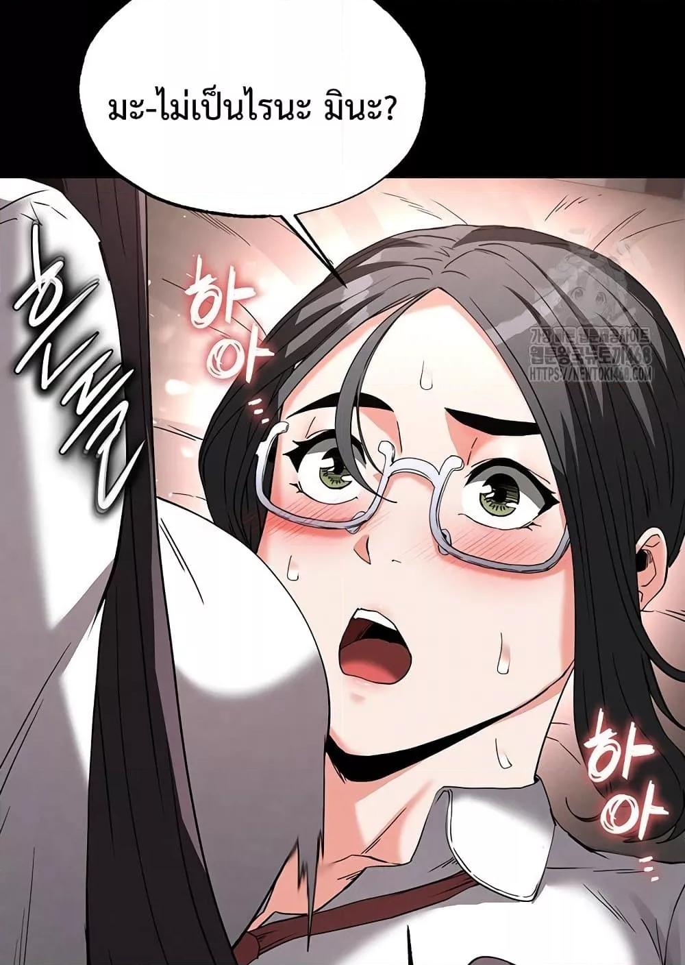Doujin-Lc- อ่าน โดจิน มังฮวา เกาหลี ญี่ปุ่น จีน แปลไทย Human Scum ตอนที่ 1 2 3 4 5 6 7 8 9 10 11 12 13 14 ฟรี ไม่มีโฆษณา อ่าน โดจิน Manhwa เกาหลี ญี่ปุ่น จีน เรามีครบ คัดมาให้เน้นๆ โดจิน 18+ รับประกันความฟินโดย  Doujin Lc