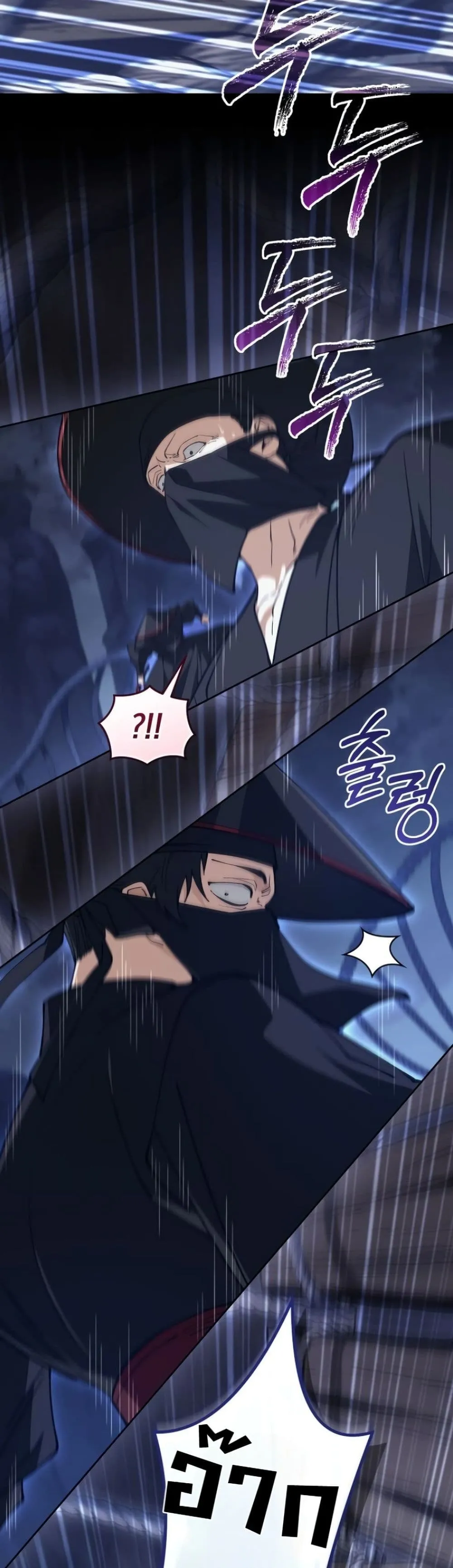 Manga-lc-com อ่านมังงะ อ่านการ์ตูน ออนไลน์ ฟรี My Father Is the Number One Under Heaven ตอนที่ 1 2 3 4 5 6 7 8 9 10 11 12 13 14 ฟรี ไม่มีโฆษณา Manga-lc - อ่าน มังงะ อ่าน การ์ตูน ออนไลน์ อ่านมังงะ ฟรี