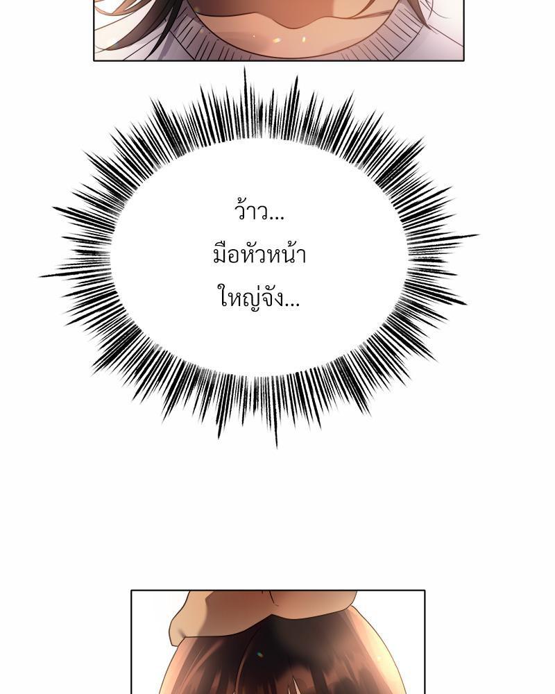 Doujin-Lc- อ่าน โดจิน มังฮวา เกาหลี ญี่ปุ่น จีน แปลไทย Do You Like to Exerc ตอนที่ 1 2 3 4 5 6 7 8 9 10 11 12 13 14 ฟรี ไม่มีโฆษณา อ่าน โดจิน Manhwa เกาหลี ญี่ปุ่น จีน เรามีครบ คัดมาให้เน้นๆ โดจิน 18+ รับประกันความฟินโดย  Doujin Lc