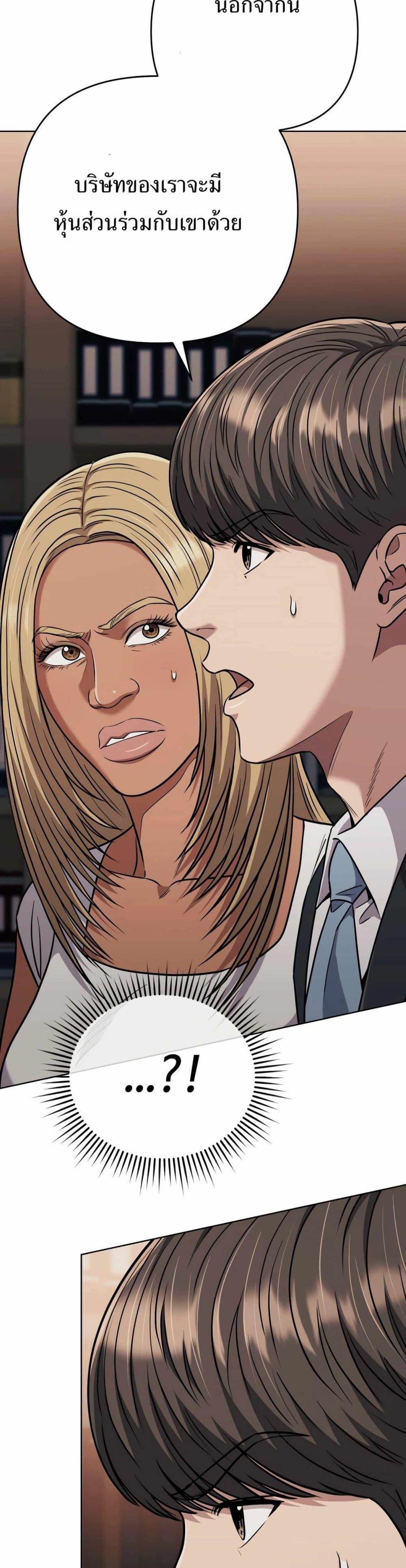 Manga-lc-com อ่านมังงะ อ่านการ์ตูน ออนไลน์ ฟรี New Employee Kim Chul-Soo ตอนที่ 1 2 3 4 5 6 7 8 9 10 11 12 13 14 ฟรี ไม่มีโฆษณา Manga-lc - อ่าน มังงะ อ่าน การ์ตูน ออนไลน์ อ่านมังงะ ฟรี