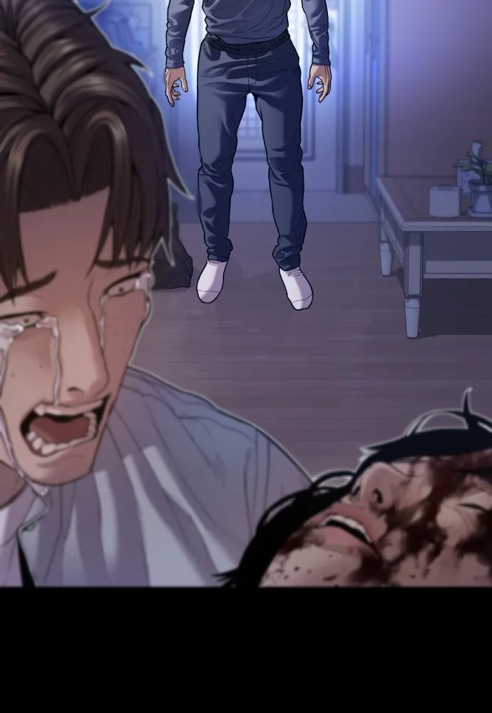 อาชญากรวัยเยาว์ ตอนที่ 74 ไพ่ใบที่สาม รูปที่ 176