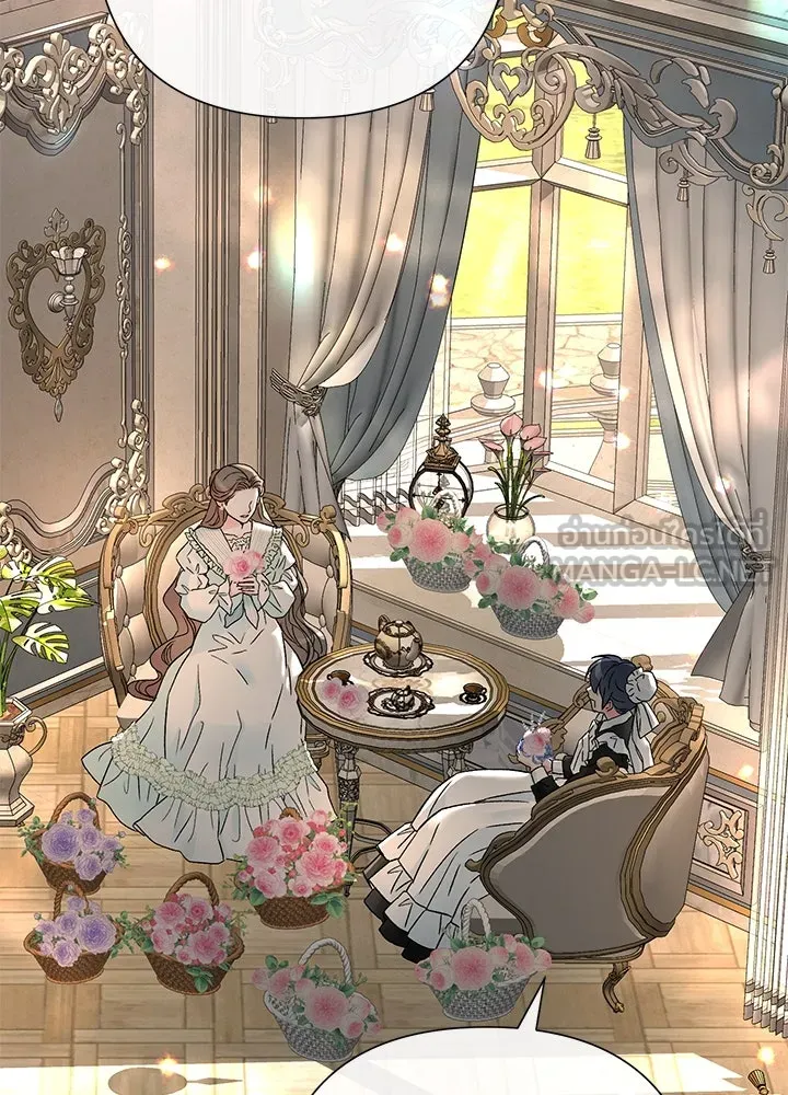 องค์ชายผู้อื้อฉาว ตอนที่ 70 รูปที่ 84