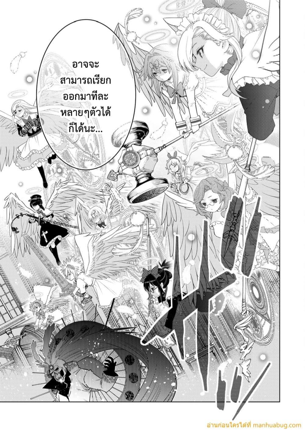 Manga-lc-com อ่านมังงะ อ่านการ์ตูน ออนไลน์ ฟรี OchikoboreDatt ตอนที่ 1 2 3 4 5 6 7 8 9 10 11 12 13 14 ฟรี ไม่มีโฆษณา Manga-lc - อ่าน มังงะ อ่าน การ์ตูน ออนไลน์ อ่านมังงะ ฟรี