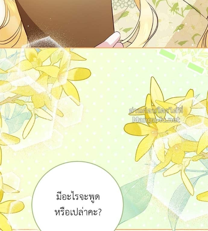 Doujin-Lc- อ่าน โดจิน มังฮวา เกาหลี ญี่ปุ่น จีน แปลไทย แกรนด์ดัชเชสล็อกมง ตอนที่ 1 2 3 4 5 6 7 8 9 10 11 12 13 14 ฟรี ไม่มีโฆษณา อ่าน โดจิน Manhwa เกาหลี ญี่ปุ่น จีน เรามีครบ คัดมาให้เน้นๆ โดจิน 18+ รับประกันความฟินโดย Doujin Lc