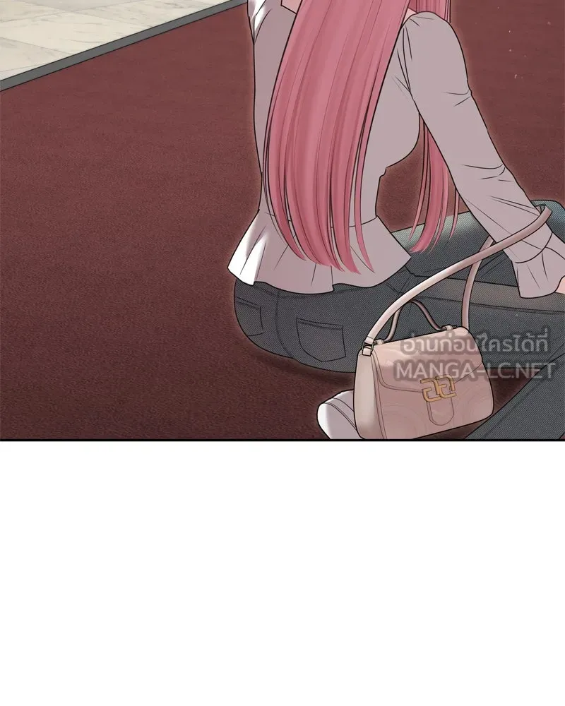 จ้า แม่คนสวย ตอนที่ 11 รูปที่ 9