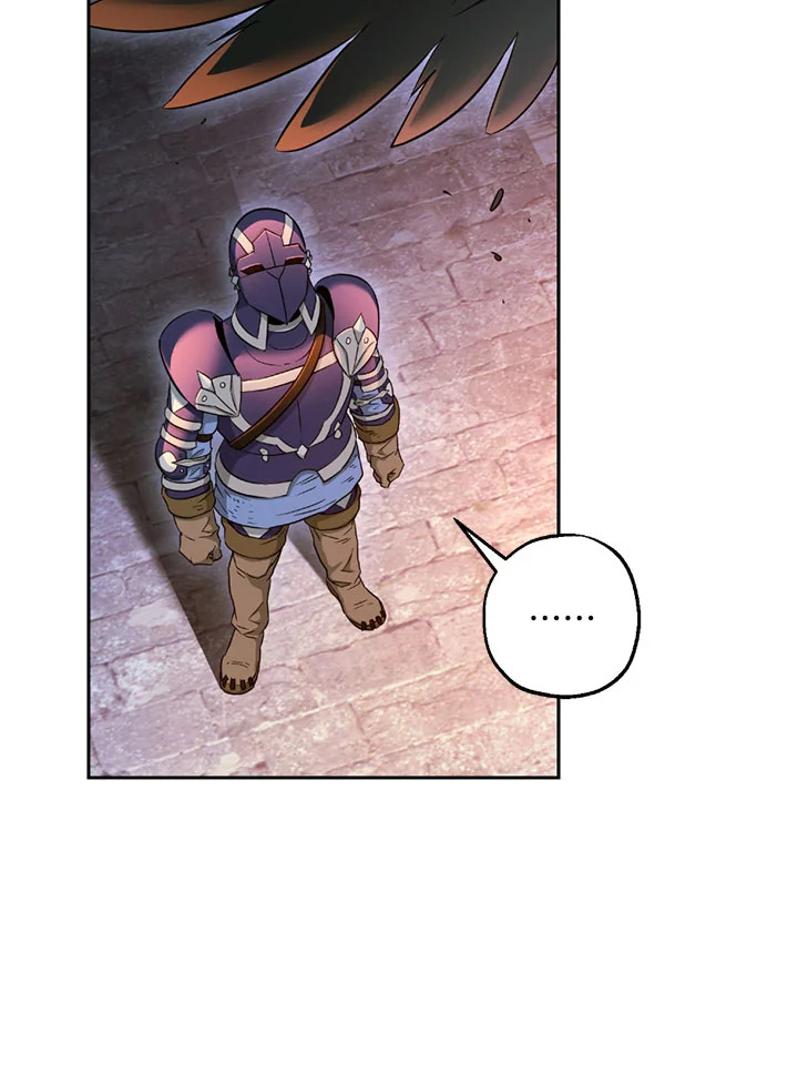 พลทหารโครงกระดูกผู้ม ตอนที่ 107 รูปที่ 56