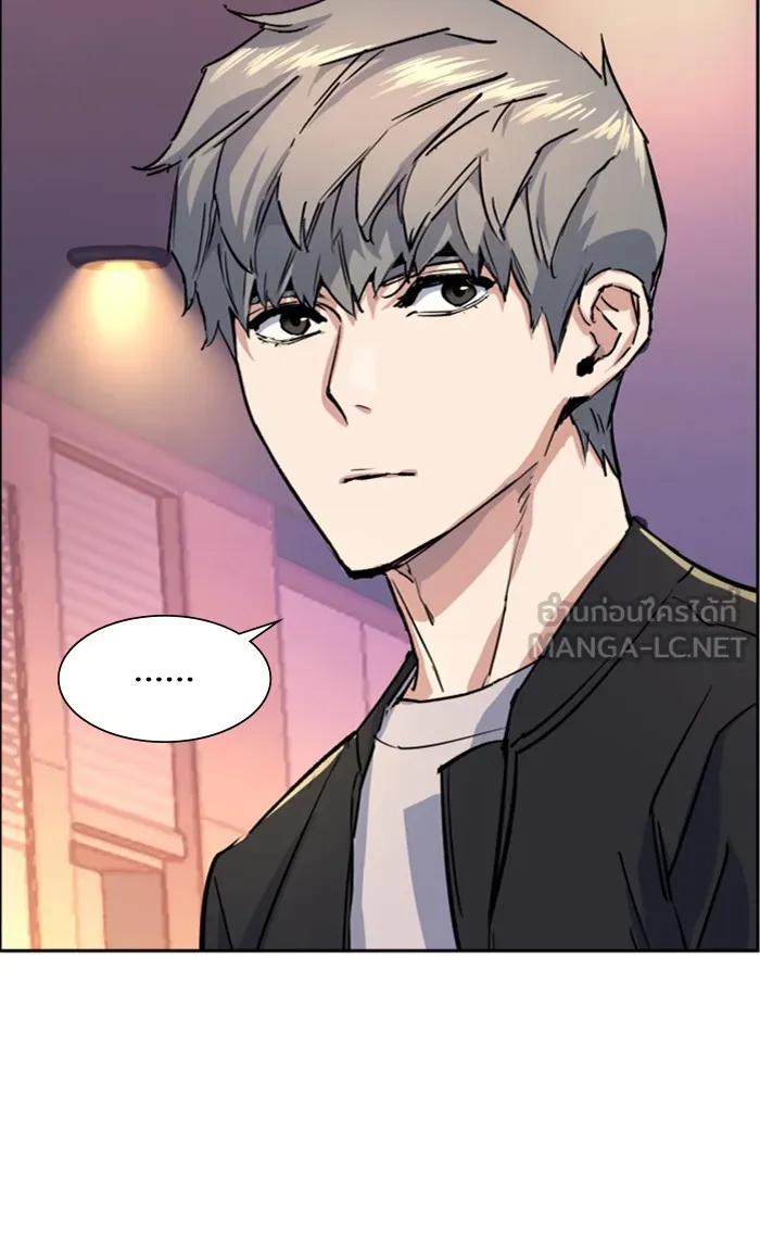 พี่ชายสายบอดี้การ์ด ตอนที่ 85 รูปที่ 48