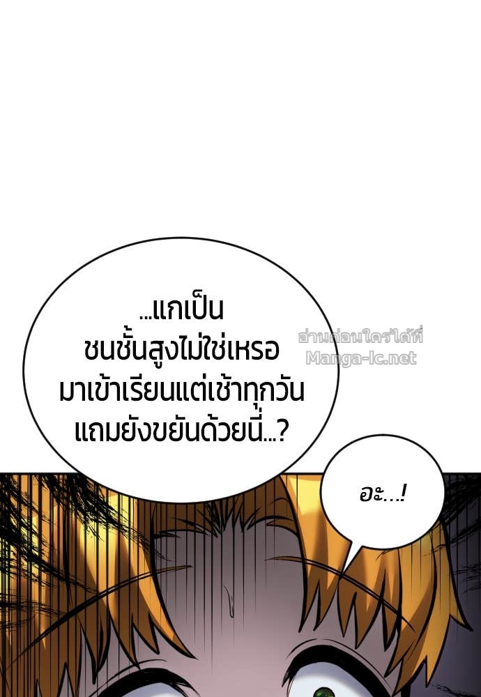 Doujin-Lc- อ่าน โดจิน มังฮวา เกาหลี ญี่ปุ่น จีน แปลไทย แกร่งเกินผู้กล้า แต่ซ่าไม่ได้ ตอนที่ 1 2 3 4 5 6 7 8 9 10 11 12 13 14 ฟรี ไม่มีโฆษณา อ่าน โดจิน Manhwa เกาหลี ญี่ปุ่น จีน เรามีครบ คัดมาให้เน้นๆ โดจิน 18+ รับประกันความฟินโดย Doujin Lc