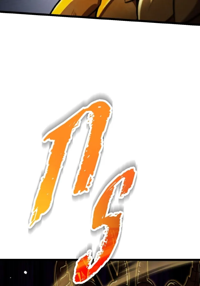 การแข่งขันของผู้เกิดใหม่ ตอนที่ 44 รูปที่ 52