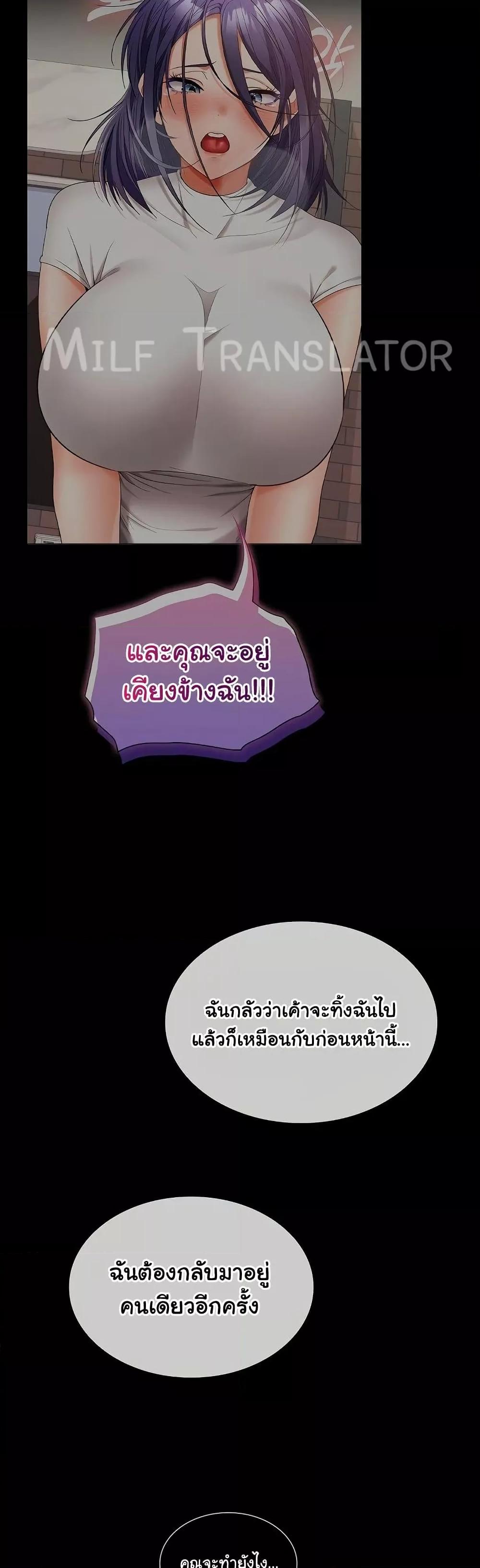 Doujin-Lc- อ่าน โดจิน มังฮวา เกาหลี ญี่ปุ่น จีน แปลไทย Not at Work ตอนที่ 1 2 3 4 5 6 7 8 9 10 11 12 13 14 ฟรี ไม่มีโฆษณา อ่าน โดจิน Manhwa เกาหลี ญี่ปุ่น จีน เรามีครบ คัดมาให้เน้นๆ โดจิน 18+ รับประกันความฟินโดย  Doujin Lc