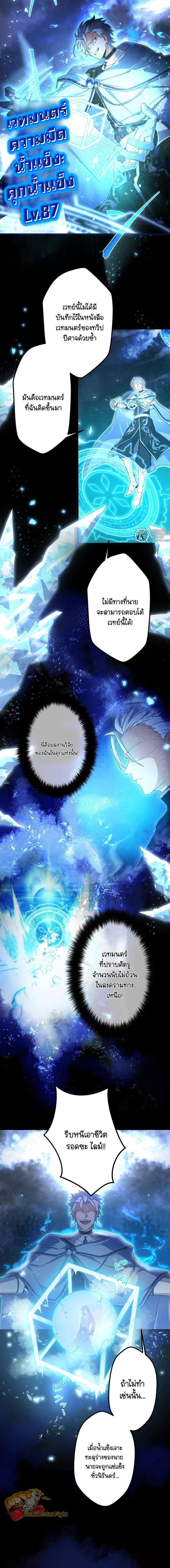 Manga-lc-com อ่านมังงะ อ่านการ์ตูน ออนไลน์ ฟรี I Reincarnated as an SSS-Ranked Goblin ตอนที่ 1 2 3 4 5 6 7 8 9 10 11 12 13 14 ฟรี ไม่มีโฆษณา Manga-lc - อ่าน มังงะ อ่าน การ์ตูน ออนไลน์ อ่านมังงะ ฟรี