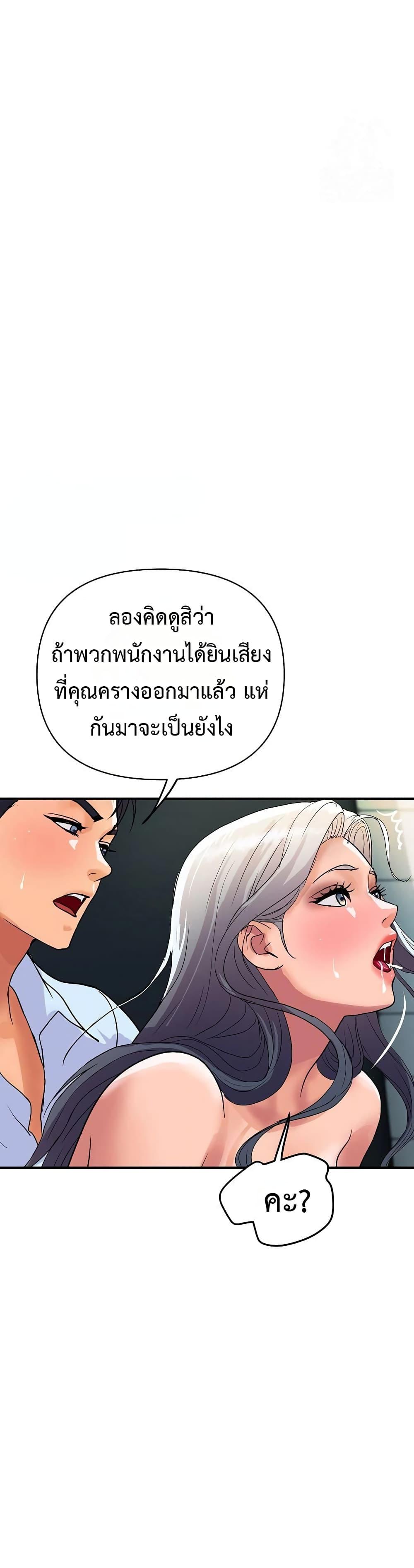 Doujin-Lc- อ่าน โดจิน มังฮวา เกาหลี ญี่ปุ่น จีน แปลไทย Royal Family ตอนที่ 1 2 3 4 5 6 7 8 9 10 11 12 13 14 ฟรี ไม่มีโฆษณา อ่าน โดจิน Manhwa เกาหลี ญี่ปุ่น จีน เรามีครบ คัดมาให้เน้นๆ โดจิน 18+ รับประกันความฟินโดย  Doujin Lc
