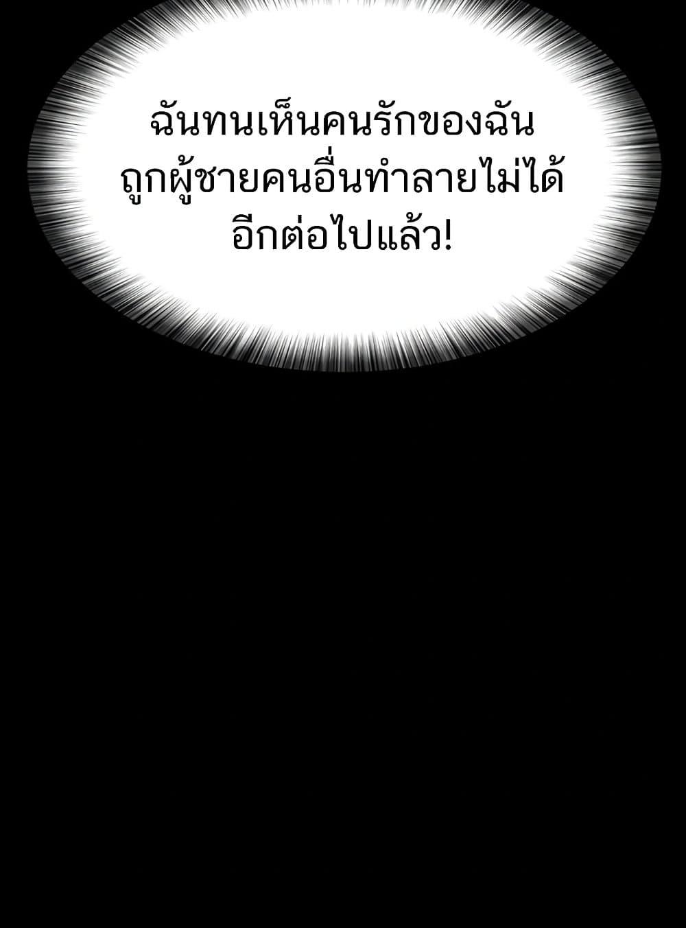 Doujin-Lc- อ่าน โดจิน มังฮวา เกาหลี ญี่ปุ่น จีน แปลไทย Night Hospital ตอนที่ 1 2 3 4 5 6 7 8 9 10 11 12 13 14 ฟรี ไม่มีโฆษณา อ่าน โดจิน Manhwa เกาหลี ญี่ปุ่น จีน เรามีครบ คัดมาให้เน้นๆ โดจิน 18+ รับประกันความฟินโดย  Doujin Lc