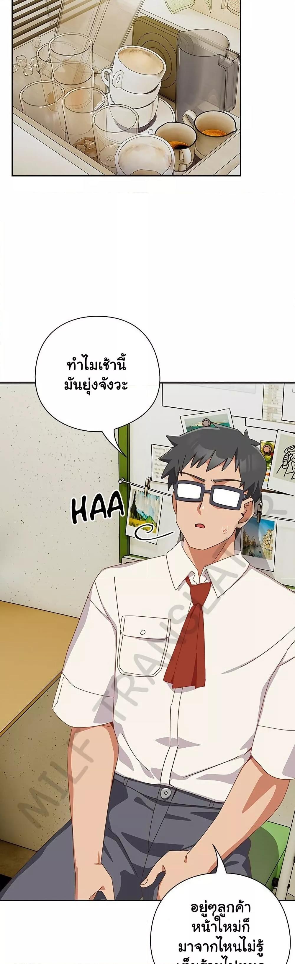 Doujin-Lc- อ่าน โดจิน มังฮวา เกาหลี ญี่ปุ่น จีน แปลไทย Like No Other ตอนที่ 1 2 3 4 5 6 7 8 9 10 11 12 13 14 ฟรี ไม่มีโฆษณา อ่าน โดจิน Manhwa เกาหลี ญี่ปุ่น จีน เรามีครบ คัดมาให้เน้นๆ โดจิน 18+ รับประกันความฟินโดย  Doujin Lc